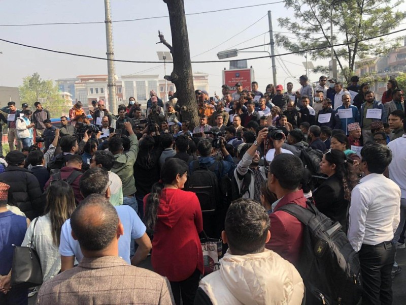 पत्रकार रजकको हत्या विरोधमा माइतीघरमा प्रदर्शन