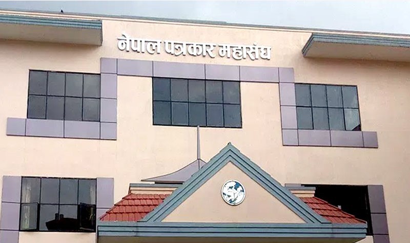 पत्रकार महासंघको चुनाव – आज उम्मेदवारको अन्तिम नामावली प्रकाशन