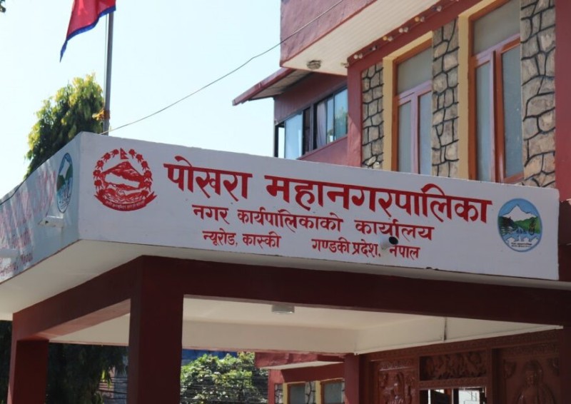 अब अनलाइनबाटै घरजग्गा पास