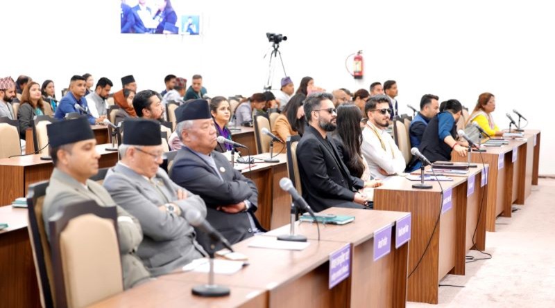 प्रतिनिधिसभाको बैठक बस्दै