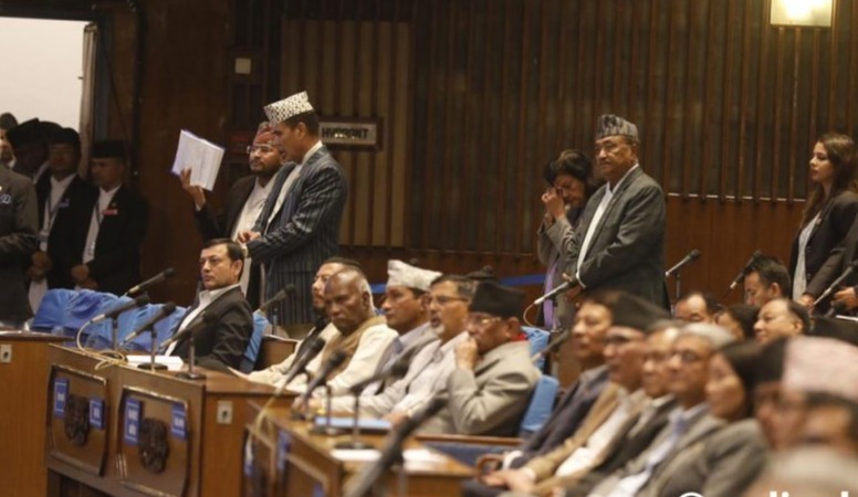 बैठकमा प्रधानमन्त्रीले सम्बोधन गरिरहँदा राप्रपाको विरोध