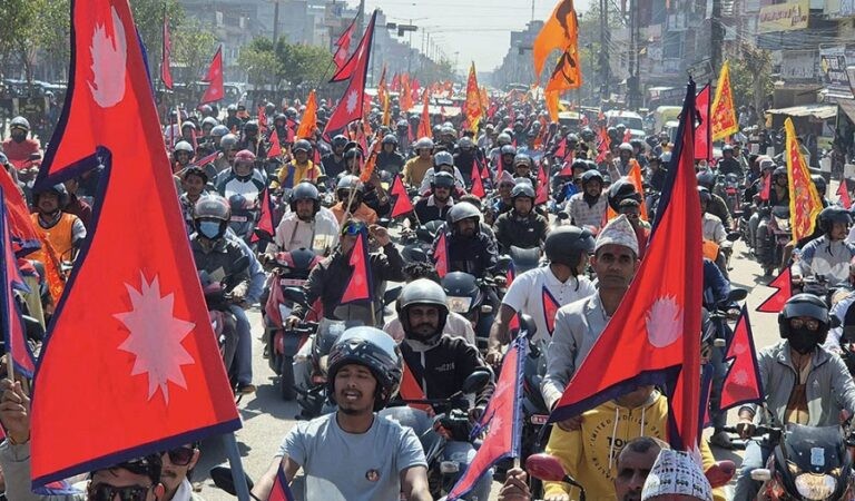 राजसंस्था स्थापना र प्रदेश खारेजीको माग गर्दै राप्रपाको आज मोटरसाइकल र्‍याली 