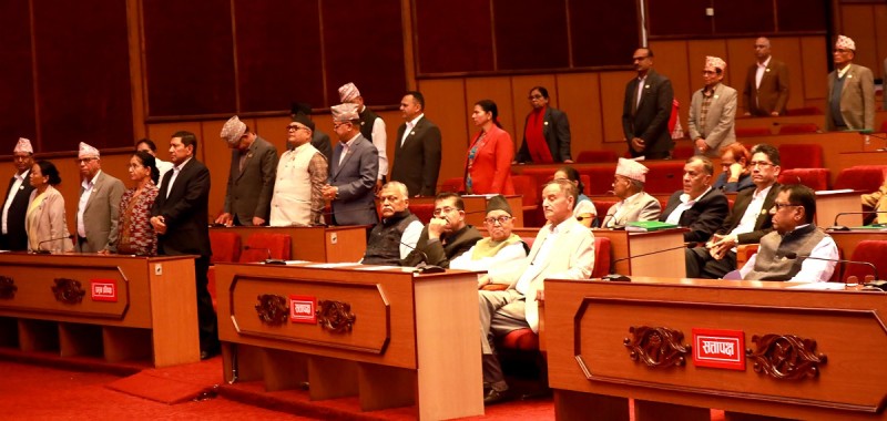 राष्ट्रिय सभा बैठक १७ गतेसम्मका लागि स्थगित