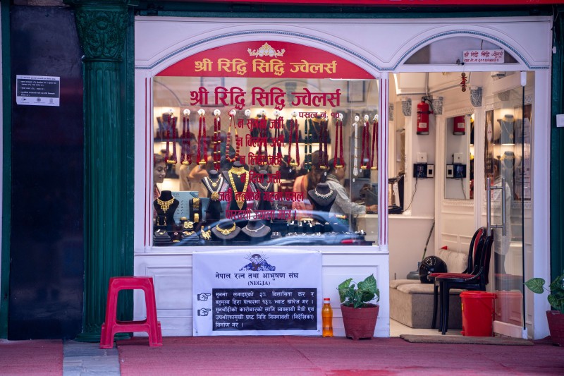 सुनचाँदी व्यवसायीले फेरि गरे आन्दोलन शुरू 