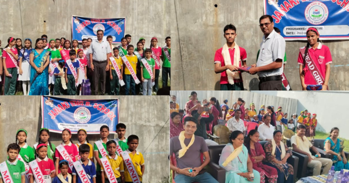 जानकी सेकेन्डरी बोर्डिङ स्कुलमा विद्यार्थी परिषद् गठन, नवनिर्वाचित पदाधिकारीको सपथ ग्रहण सम्पन्न