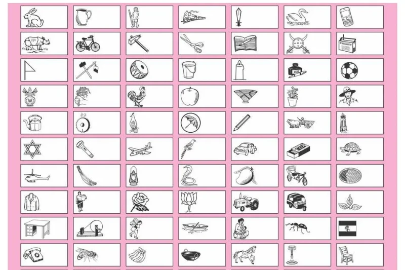  समानुपातिकतर्फ १ करोड ५० लाख मतपत्र छापियो, अझै ५० लाख छपाइ हुँदै