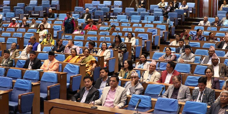 प्रतिनिधिसभाको बैठक बस्दै, प्रधानमन्त्रीले जवाफ दिने