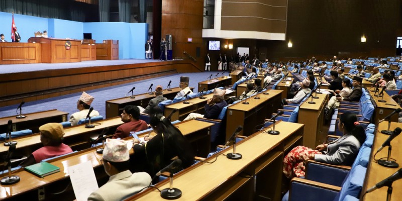 सङ्घीय संसद प्रतिनिधिसभाको बैठक आज बस्दै, यस्तो छ कार्यसूची