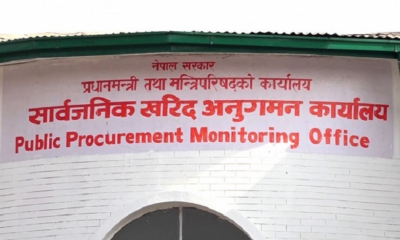 १२ वटा निर्माण कम्पनी र आपूर्तिकर्ता कालोसूचीमा