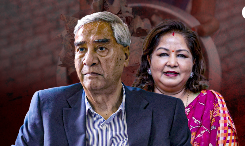 देउवा परिवारमाथि सम्पत्ति शुद्धीकरण अनुसन्धान, क्षतिग्रस्त घर भत्काउन रोक