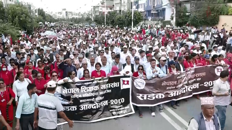 आन्दोलनरत शिक्षक र सरकारबीच आज वार्ता हुँदै