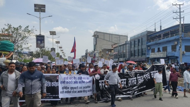 सुकुम्वासी हटाएको विरोधमा बिहीबार चक्काजामको घोषणा