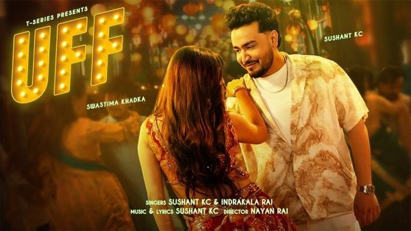 सुशान्त केसीको हिन्दी गीत ट्रेन्डिङमा