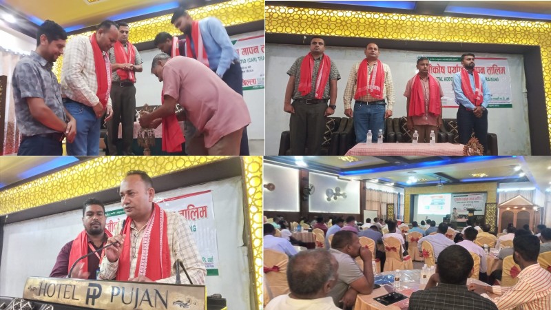 सहकारी संस्थाहरूलाई मजबुत बनाउन पर्सा  ‘पुँजीकोष पर्याप्तता मापन तालिम’ सम्पन्न