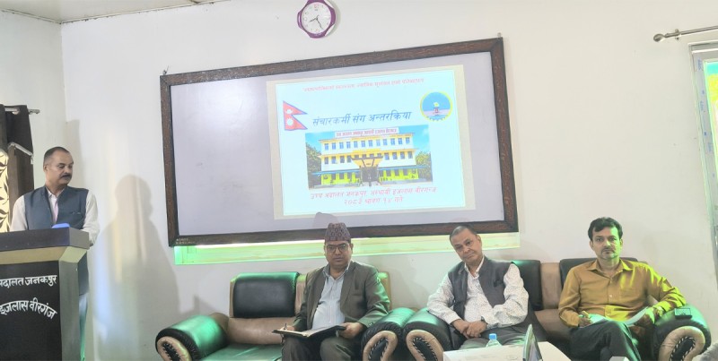 स्रोत साधनको अभावबीच वीरगञ्ज उच्च अदालतको न्याय सम्पादनमा उल्लेखनीय फड्को, ७१ प्रतिशत मुद्दा फर्छ्योट