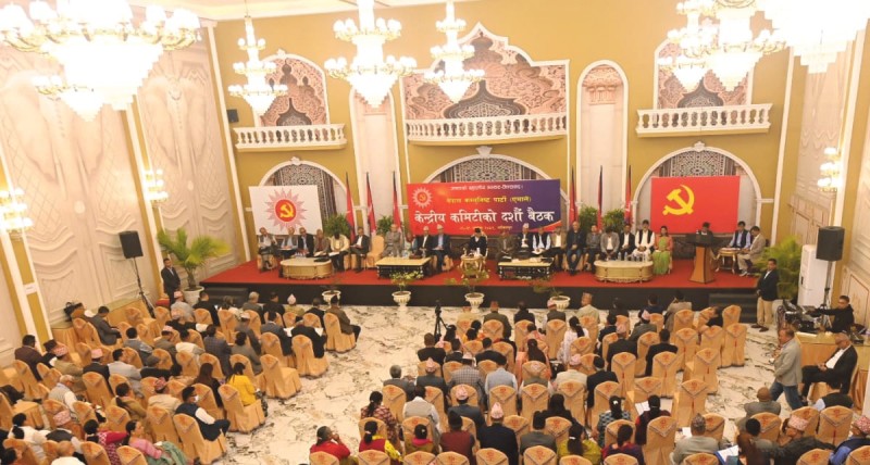 एमाले केन्द्रीय कमिटी बैठक : धारणा र सुझाव राख्ने क्रम आज पनि जारी