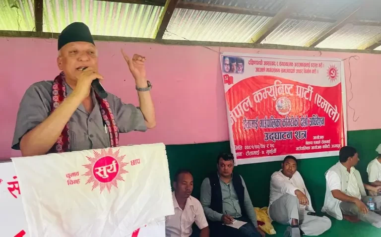एकैसाथ उदयपुरको आठवटै पालिकामा एमालेले अधिवेशन सम्पन्न गर्यो