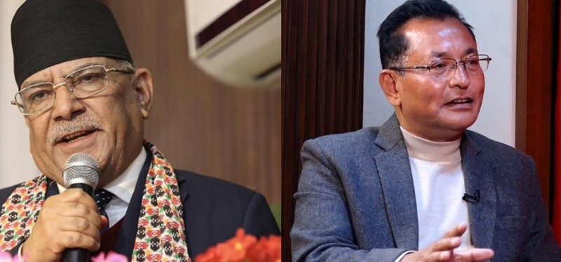 नेकपा माओवादी केन्द्र र  नेपाल समाजवादी पार्टीबीच आज  एकता हुँदै